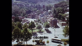 Footage frame