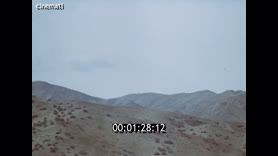 Footage frame