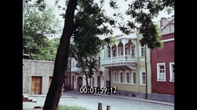 Footage frame