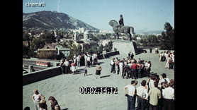 Footage frame