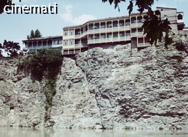 Footage Views of Tbilisi. (1975)