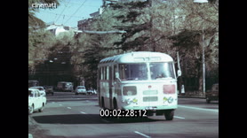Footage frame
