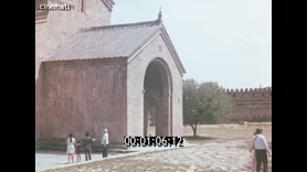 Footage frame