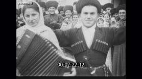 Footage frame