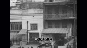 Footage frame